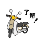 ベージュ色の小型バイクでツーリング（個別スタンプ：23）
