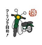 深緑色の小型バイクでツーリング（個別スタンプ：1）