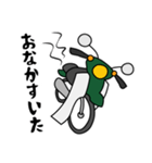 深緑色の小型バイクでツーリング（個別スタンプ：7）