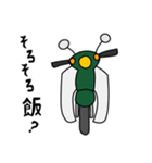 深緑色の小型バイクでツーリング（個別スタンプ：8）