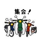 深緑色の小型バイクでツーリング（個別スタンプ：10）