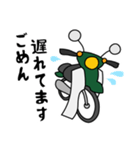 深緑色の小型バイクでツーリング（個別スタンプ：12）