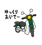 深緑色の小型バイクでツーリング（個別スタンプ：14）