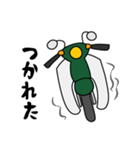 深緑色の小型バイクでツーリング（個別スタンプ：21）