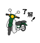 深緑色の小型バイクでツーリング（個別スタンプ：23）