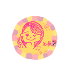 母作スタンプ（個別スタンプ：1）