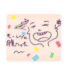 母作スタンプ（個別スタンプ：8）