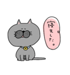 ねこおおおお．（個別スタンプ：5）