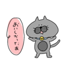 ねこおおおお．（個別スタンプ：13）