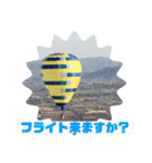 はっぴーはーつと愉快な仲間たち（個別スタンプ：6）