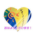 はっぴーはーつと愉快な仲間たち（個別スタンプ：8）
