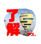 はっぴーはーつと愉快な仲間たち（個別スタンプ：9）