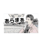 はっぴーはーつと愉快な仲間たち（個別スタンプ：20）