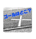 はっぴーはーつと愉快な仲間たち（個別スタンプ：23）