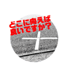 はっぴーはーつと愉快な仲間たち（個別スタンプ：24）