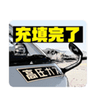 はっぴーはーつと愉快な仲間たち（個別スタンプ：28）