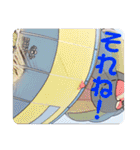 はっぴーはーつと愉快な仲間たち（個別スタンプ：30）