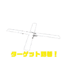 はっぴーはーつと愉快な仲間たち（個別スタンプ：31）