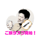 はっぴーはーつと愉快な仲間たち（個別スタンプ：37）
