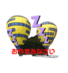 はっぴーはーつと愉快な仲間たち（個別スタンプ：38）