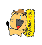 ンゴ15（個別スタンプ：21）