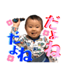 free style   3（個別スタンプ：16）