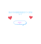 はm（個別スタンプ：2）