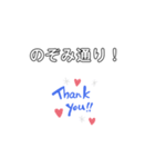 はm（個別スタンプ：5）