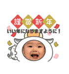 ◎かなちゃんスタンプ2◎（個別スタンプ：1）