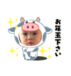 ◎かなちゃんスタンプ2◎（個別スタンプ：2）