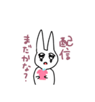 うさぎめぅ（個別スタンプ：1）