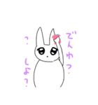 うさぎめぅ（個別スタンプ：6）