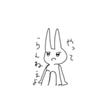 うさぎめぅ（個別スタンプ：9）