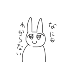 うさぎめぅ（個別スタンプ：11）
