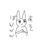 うさぎめぅ（個別スタンプ：13）