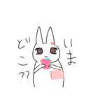 うさぎめぅ（個別スタンプ：15）