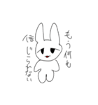 うさぎめぅ（個別スタンプ：17）