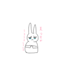 うさぎめぅ（個別スタンプ：18）