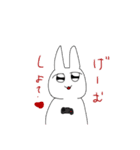 うさぎめぅ（個別スタンプ：19）