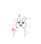 うさぎめぅ（個別スタンプ：21）