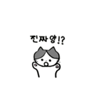 언니商店10号店（個別スタンプ：3）