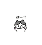 언니商店10号店（個別スタンプ：5）