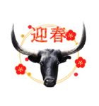 丑年・可愛い牛から年末年始のご挨拶♪2021（個別スタンプ：4）