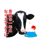 丑年・可愛い牛から年末年始のご挨拶♪2021（個別スタンプ：15）