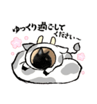 k.nオリジナル3（個別スタンプ：6）