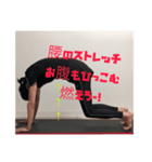 七重さんと頑張ろう（個別スタンプ：4）