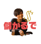 まこmmm（個別スタンプ：7）