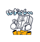 自由人外団！！（個別スタンプ：15）