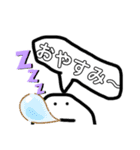 絵文字version2（個別スタンプ：6）