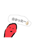 絵文字version2（個別スタンプ：9）